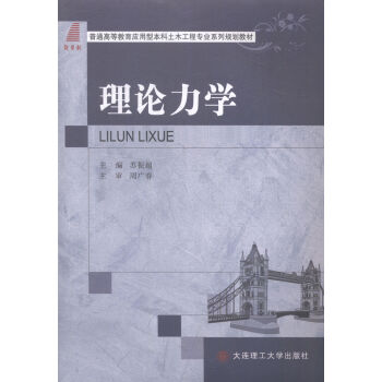 ��Փ���W(xu��)