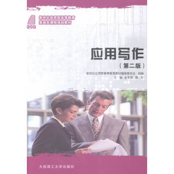 ��(y��ng)�Ì���