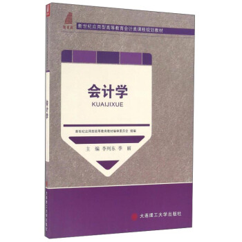 ��Ӌ�W/�����o�����͸ߵȽ�����Ӌ��n��Ҏ(gu��)���̲�