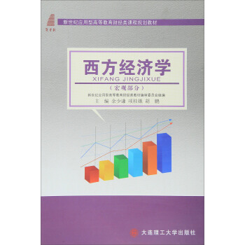 ������(j��ng)��(j��)�W(xu��):���^����