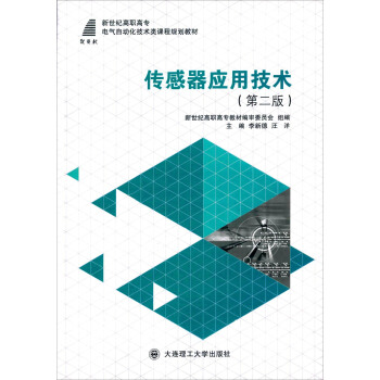 ���������ü��g���ڶ��棩