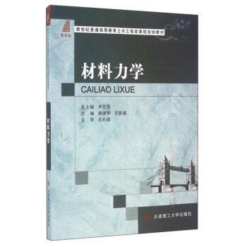 �������W(xu��)/�����o(j��)��ͨ�ߵȽ�����ľ������n��Ҏ(gu��)���̲�