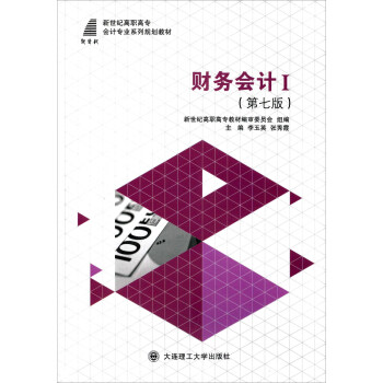 ؔ(c��i)��(w��)��(hu��)Ӌ(j��)1�����߰棩