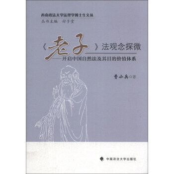 �������h��W(xu��)����W(xu��)��ʿ���ą��������ӡ����^��̽΢���_(k��i)���Ї�(gu��)��Ȼ������Ŀ�ĵăr(ji��)ֵ�wϵ