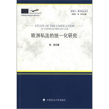 �W���硤Ī��(n��i)�(xi��ng)Ŀ�������W��˽���Ľy(t��ng)һ���о�