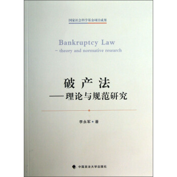 �Ʈa(ch��n)������Փ�cҎ(gu��)���о�