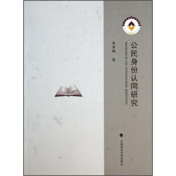 ���������J(r��n)ͬ�о�