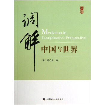 �{(di��o)�⣺�Ї��c����