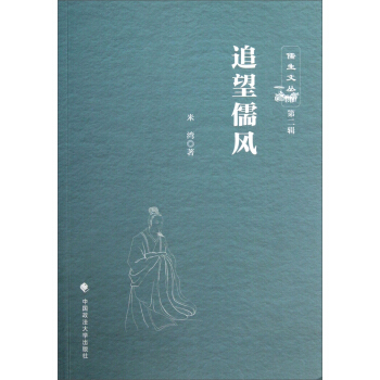 �����ą���׷�����L(f��ng)