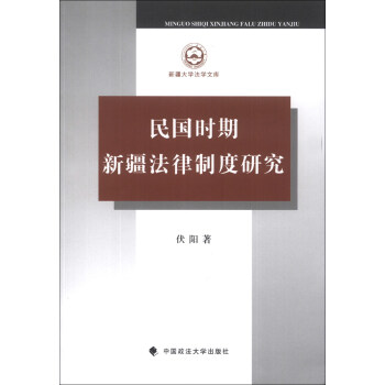 �½���W���W�Ď죺����r���½������ƶ��о�