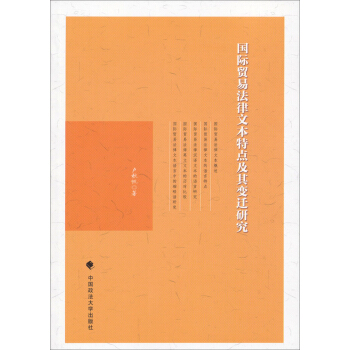 ���H�Q(m��o)�׷����ı����c����׃�w�о�