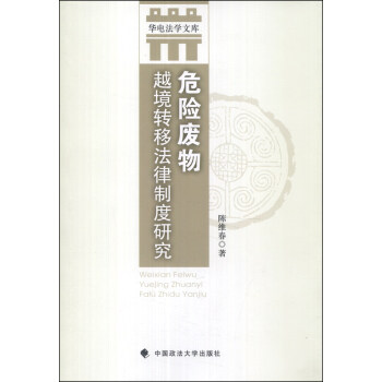 �A늷��W(xu��)�Ď�(k��)��Σ�U(xi��n)�U��Խ���D(zhu��n)�Ʒ����ƶ��о�