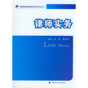 �Ɏ���(sh��)��(w��)/ȫ���ߵ�ԺУ���W(xu��)���I(y��)���A(ch��)�̲�