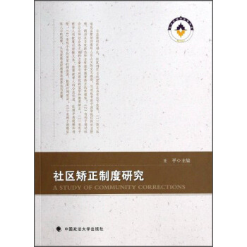 ��^(q��)�C���ƶ��о�