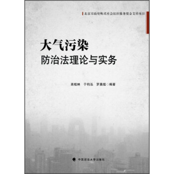 ����������ُ�I����M�������Y��֧���Ŀ�������Ⱦ���η���Փ�c����