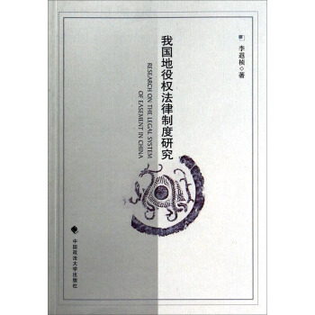 �҇�(gu��)���ۙ�(qu��n)�����ƶ��о�