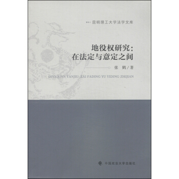 ����������W(xu��)���W(xu��)�Ď졤���ۙ�(qu��n)�о����ڷ����c�ⶨ֮�g