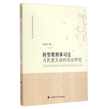 �D(zhu��n)��������˾���c���⻥��(d��ng)�Č�(sh��)�C�о�