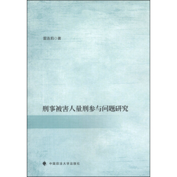 ���±��������̅��c���}�о�