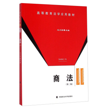 �̷����ڶ��棩/�ߵȽ������W���ý̲�