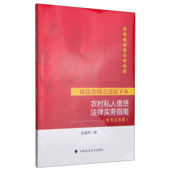 �����o�r���շ��x���������·�֮�ͷ����l(xi��ng)���r��˽�˽��J���Ɍ���ָ�ϣ��������ð棩