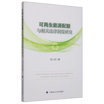 ��������Դ���~�����P(gu��n)�����ƶ��о�