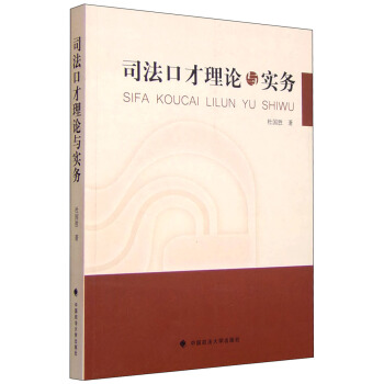 ˾���ڲ���Փ�c����(w��)