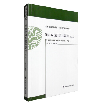 �ﷸ�ڄӽM���c��������2�棩