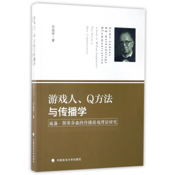 �Α���,Q�����c�����W/����.˹�ٷ�ɭ�Ă����Α���Փ�о�