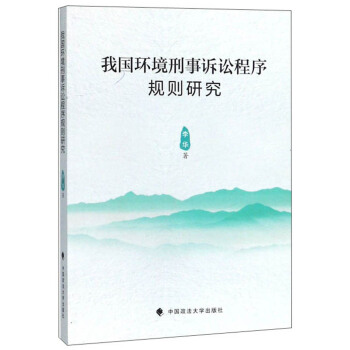 �҇��h(hu��n)�������V�A����Ҏ(gu��)�t�о�