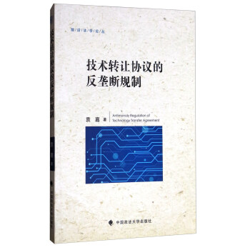 ǰ�ط��WՓ�������g(sh��)�D(zhu��n)׌�f(xi��)�h�ķ��Ŕ�Ҏ(gu��)��