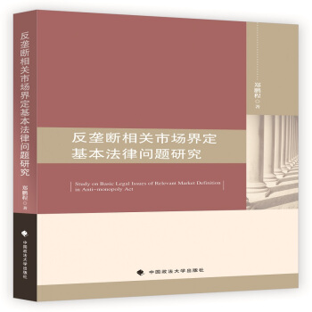 ���Ŕ����P(gu��n)�Ј��綨�������Ɇ��}�о�