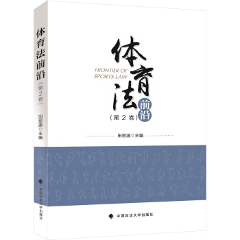 �w����ǰ��.��2��