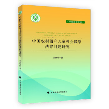 �Ї��r(n��ng)�����؃�ͯ������Ϸ��Ɇ��}�о�