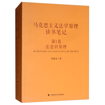 �R��˼���x���W(xu��)ԭ���x���Pӛ����1�����������R(sh��)ԭ��