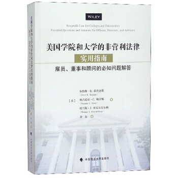 �����W(xu��)Ժ�ʹ�W(xu��)�ķǠI���Է��Ɍ�(sh��)��ָ�� �͆T�����º���ı�֪���}���