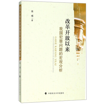 �ĸ��_(k��i)���ԁ�(l��i)�҇�(gu��)���(w��n)�}�ĺ��^����