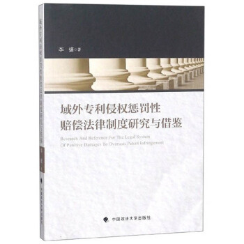 ���⌣���֙�(qu��n)���P���r�������ƶ��о��c���b