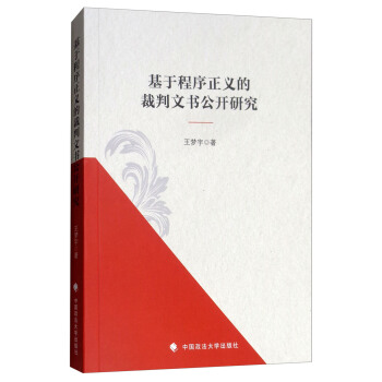 ���ڳ������x�Ĳ����ĕ����_�о�