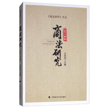 �̷��о���2017�����