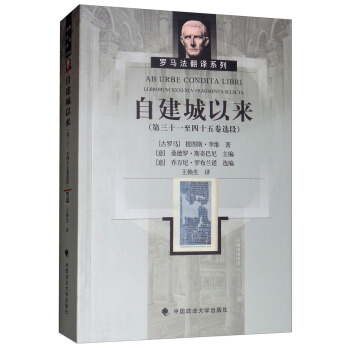 �Խ����ԁ�������ʮһ����ʮ����x�g��