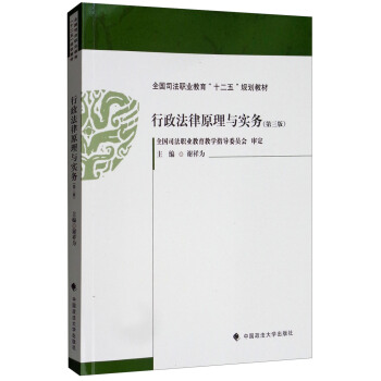 ��������ԭ���c��(sh��)��(w��)�������棩