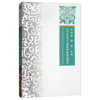 ��W(xu��)����(sh��)��(x��)�c�͘I(y��)�еę�(qu��n)��S�o(h��)