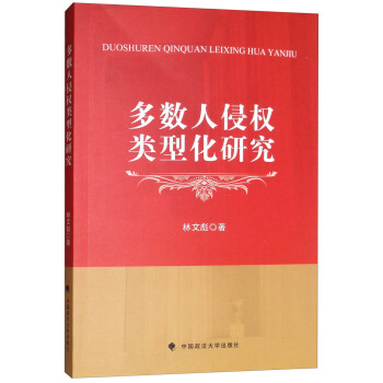 ����(sh��)���֙�(qu��n)��ͻ��о�