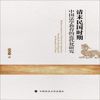 ��ĩ����r���Ї����W(xu��)�����Ľ������о�