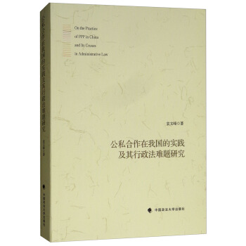 ��˽�������҇�(gu��)�Č�(sh��)�`�����������y�}�о�