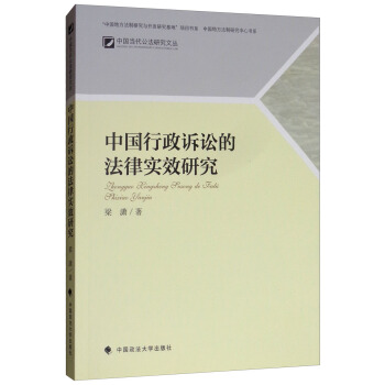 �Ї������V�A�ķ��Ɍ�Ч�о�