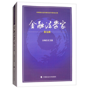 ���ڷ��W(xu��)�ң��ھ�݋��