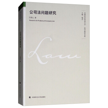 ��˾�����}�о�