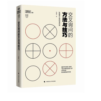 ����ԃ���ķ����c���ɡ�����ҫ�����Ɏ����v�